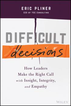 Читать Difficult Decisions - Eric Pliner