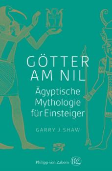 Читать Götter am Nil - Гэрри Шоу