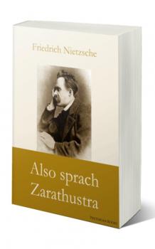 Читать Also sprach Zarathustra - Friedrich Nietzsche