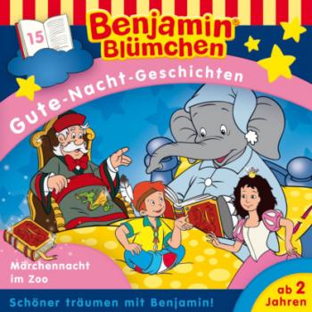 Читать Benjamin Blümchen, Gute-Nacht-Geschichten, Folge 15: Die Märchennacht im Zoo - Vincent Andreas