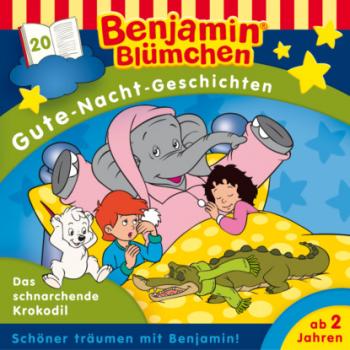 Читать Benjamin Blümchen, Gute-Nacht-Geschichten, Folge 20: Das schnarchende Krokodil - Vincent Andreas