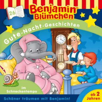 Читать Benjamin Blümchen, Gute-Nacht-Geschichten, Folge 26: Im Schneckentempo - Vincent Andreas