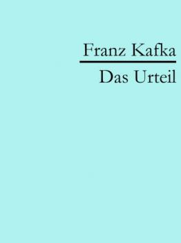 Читать Das Urteil - Franz Kafka