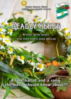 Читать Deadly herbs - Ivanka Ivanova Pietrek