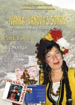 Читать Ivanka Ivanova's Songs - part four - Ivanka Ivanova Pietrek