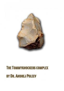 Читать Der Tommyknockers–Komplex - Andrej Poleev