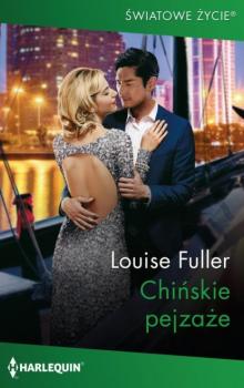 Читать Chińskie pejzaże - Louise Fuller