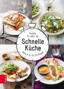 Читать Schnelle Küche - Marianne Zunner