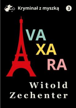 Читать Avaxara - Witold Zechenter