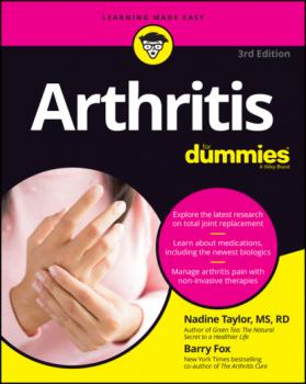 Читать Arthritis For Dummies - Barry  Fox