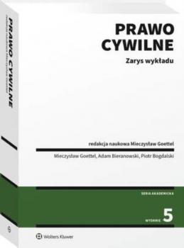 Читать Prawo cywilne. Zarys wykładu - Mieczysław Goettel
