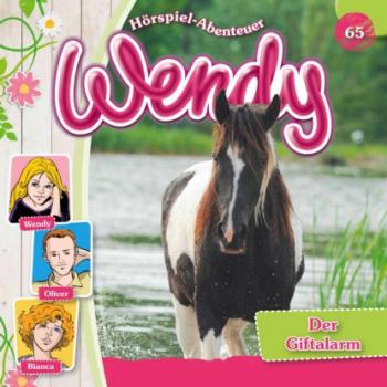 Читать Wendy, Folge 65: Giftalarm - Nelly Sand