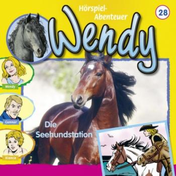 Читать Wendy, Folge 28: Die Seehundstation - Nelly Sand