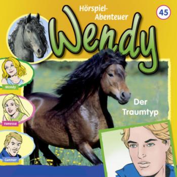 Читать Wendy, Folge 45: Der Traumtyp - Nelly Sand