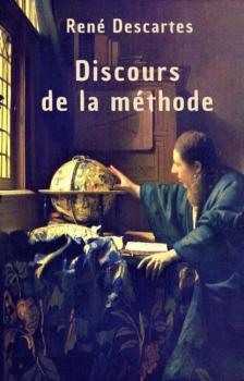 Читать Discours de la méthode - Рене Декарт
