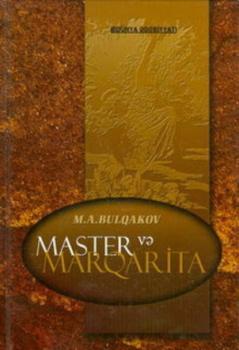 Читать Master və Marqarita - Михаил Булгаков