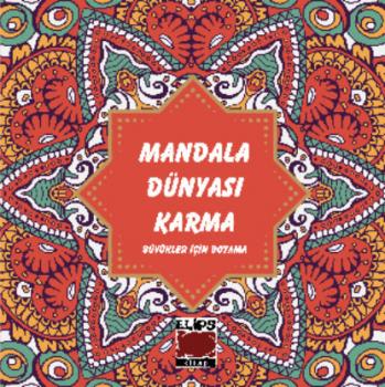 Читать Mandala Dünyası Karma - Неизвестный автор