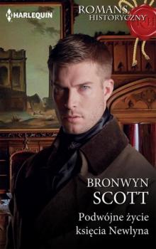 Читать Podwójne życie księcia Newlyna - Bronwyn Scott