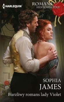 Читать Burzliwy romans lady Violet - Sophia James