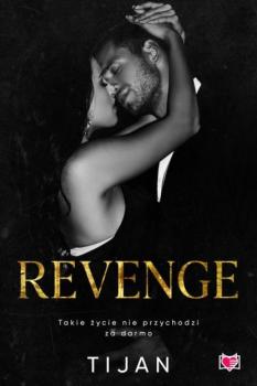 Читать Revenge - Tijan Meyer