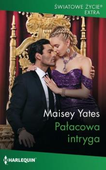Читать Pałacowa intryga - Maisey Yates