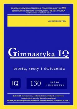 Читать Gimnastyka IQ - Aleksander Dydel