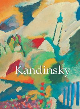 Читать Kandinsky - Mikhail Guerman