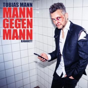Читать Mann gegen Mann - Tobias Mann