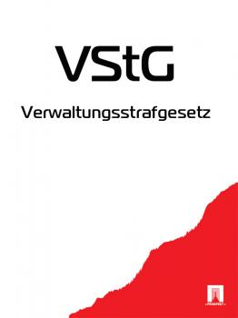 Читать Verwaltungsstrafgesetz – VStG - Österreich