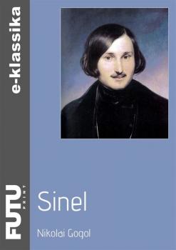 Читать Sinel - Nikolai Gogol