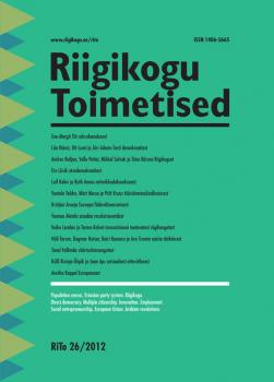 Читать Riigikogu Toimetised 26 - Grupi autorid