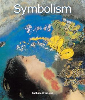 Читать Symbolism - Nathalia Brodskaya