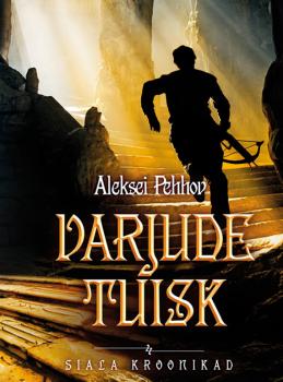Читать Varjude tuisk - Aleksei Pehhov