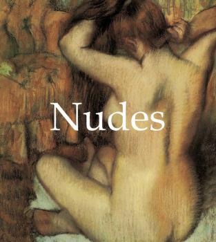 Читать Nudes - Jp. A. Calosse