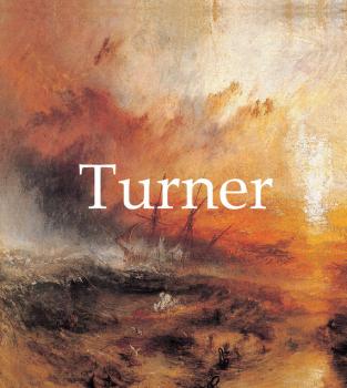 Читать Turner - Eric Shanes
