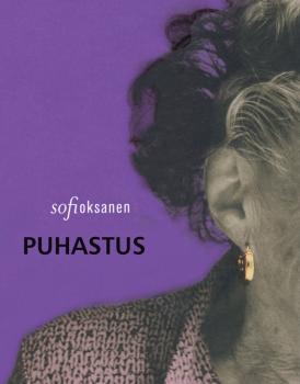 Читать Puhastus - Sofi Oksanen