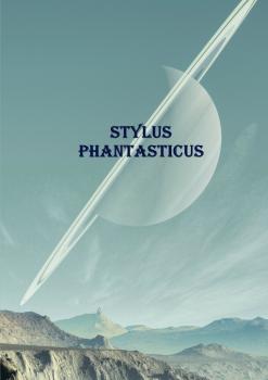 Читать Stylus Phantasticus. Антология 2017 - Алексей Ведёхин