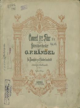 Читать Concert № 2 - Георг Фридрих Гендель