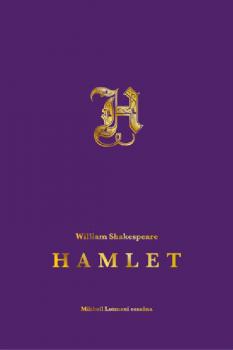 Читать Hamlet - Уильям Шекспир