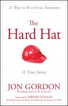 Читать The Hard Hat - Gordon Jon
