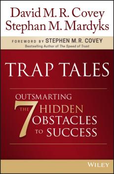Читать Trap Tales - David M. R. Covey