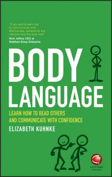 Читать Body Language - Kuhnke Elizabeth