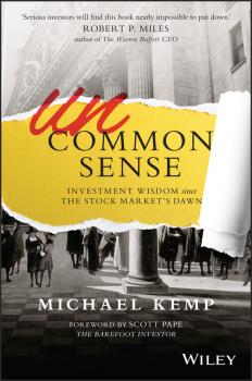 Читать Uncommon Sense - Pape Scott