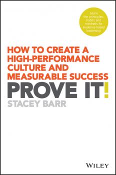 Читать Prove It! - Barr Stacey