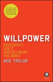 Читать Willpower - Taylor Ros
