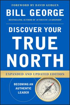 Читать Discover Your True North - George Bill