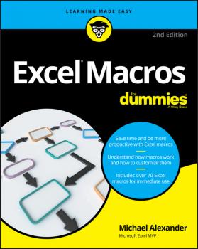 Читать Excel Macros For Dummies - Alexander Michael