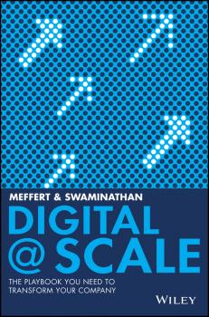 Читать Digital @ Scale - Swaminathan Anand
