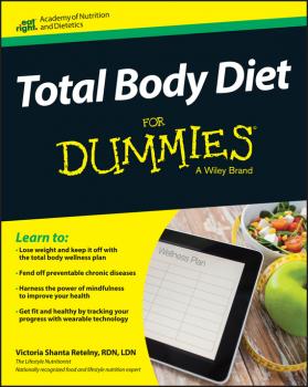 Читать Total Body Diet For Dummies - Retelny Victoria Shanta