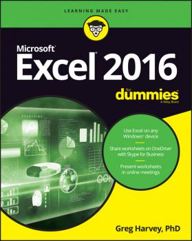 Читать Excel 2016 For Dummies - Harvey Greg